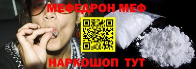 прущая мука Изобильный