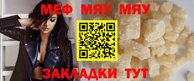прущая мука Изобильный