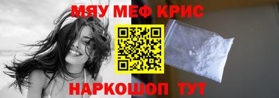 марки nbome Ирбит