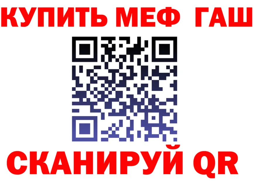БУТИРАТ оксана зеркало shop mega Печора