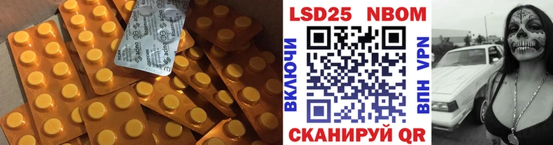 Лсд 25 экстази ecstasy  ОМГ ОМГ как войти  Печора 