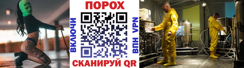 Первитин Декстрометамфетамин 99.9% Печора
