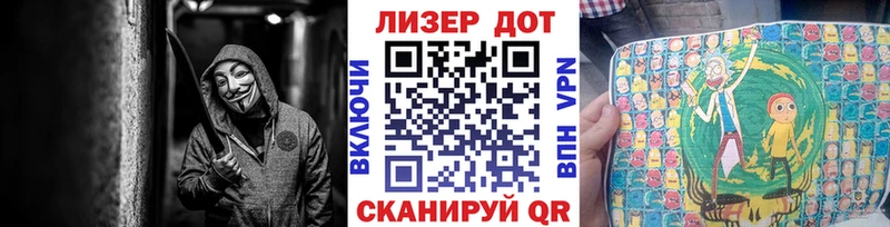 ссылка на мегу ссылки  Печора  Марки 25I-NBOMe 1500мкг 